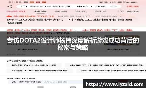 奇异果体育北京延庆区体育局原副局长马志勇接受审查调查